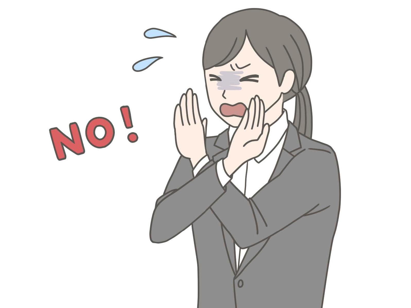 説明