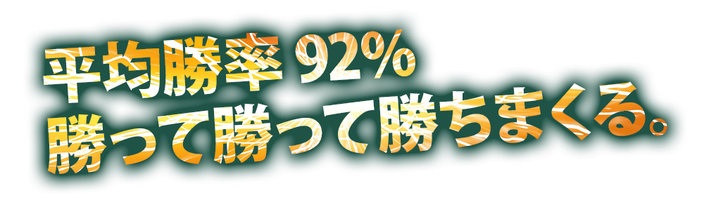 商品